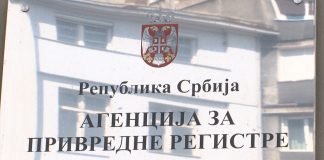 Novoosnovana preduzeća mogu koristiti mere podrške Vlade Srbije