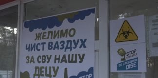 Saopštenje UG Stop kafileriji o privremenoj obustavi rada kafilerije