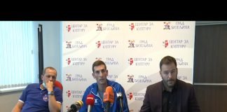 Bijeljina – Konferencija košarkaškog kluba Radnik