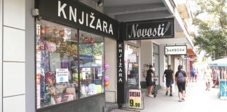 Knjižara Novosti – Sve za predškolce, osnovce i srednjoškolce