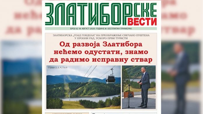 Novi broj biltena Zlatiborske vesti.mp4_snapshot_00.05.000