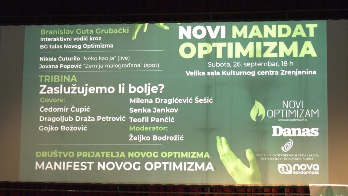 Novi oprimizam
