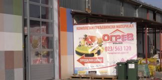 Stovarišta Ogrev – Nedeljna akcija od 11. do 18. septembra