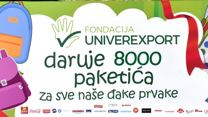 Univer paketici YT