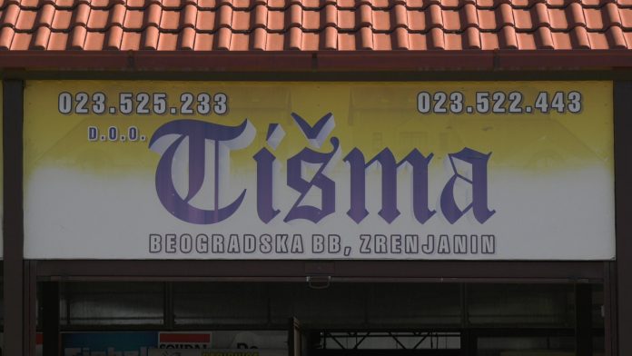 tisma