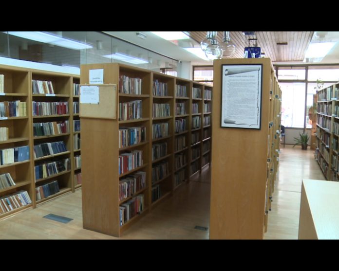 BIJELJINA BIBLIOTEKA