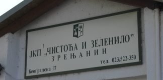JKP Čistoća i zelenilo – Počinje jesenja akcija odnošenja kabastog otpada