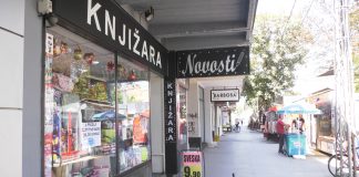 Knjižara Novosti – Školske torbe, koferi i torbe za pijacu