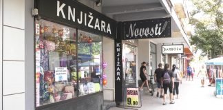 Knjižara novosti – Školski pribor po najpovoljnijim cenama