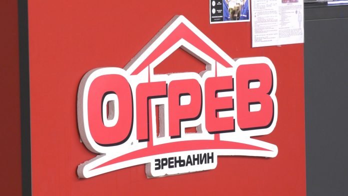 Ogrev YT