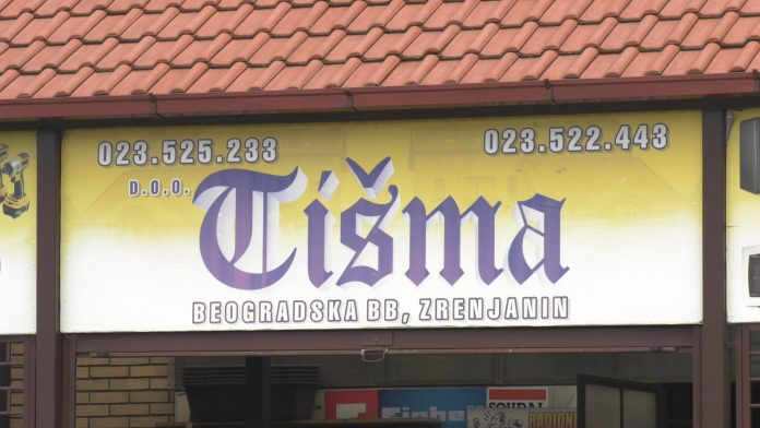 TISMA