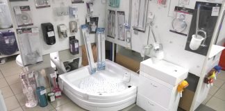 Tišma – Kupatilska oprema i sanitarije