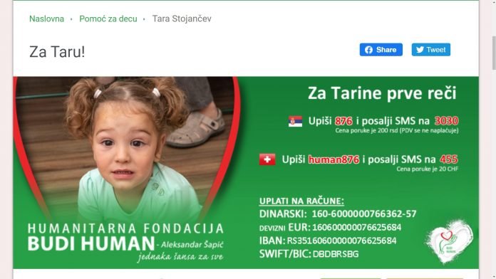 ZA TARU YT