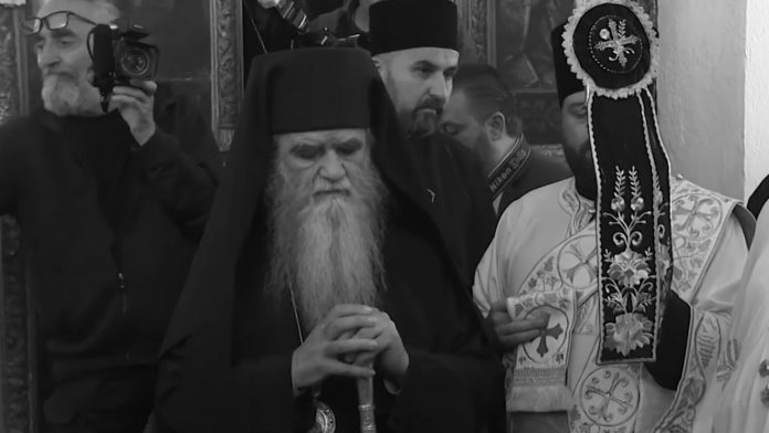amfilohije