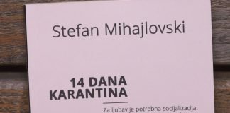 Stefan Mihajlovski – Knjiga 14 dana karantina
