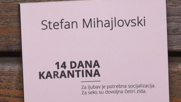 kNJIGA STEFAN YT