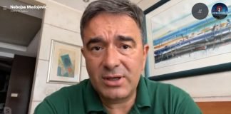 Nebojša Medojević o priznanju i povlačenju priznanja Kosova