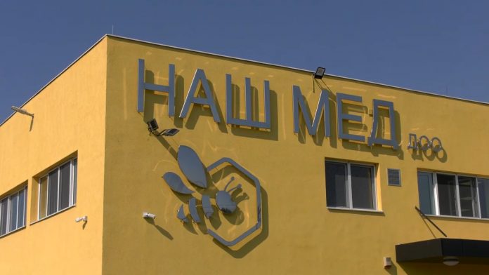 nas med