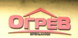 Ogrev – Akcija od 2. do 9. oktobra