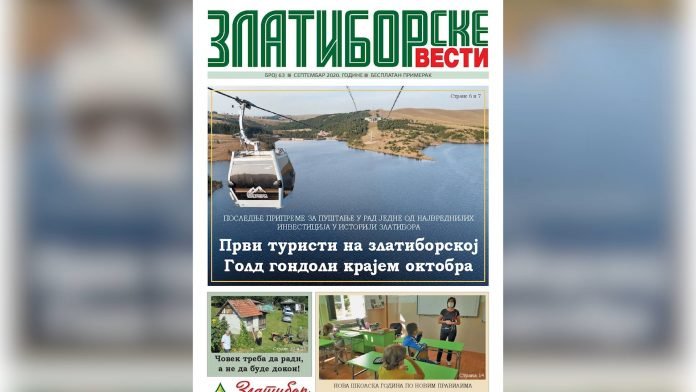 zlatiborske vesti