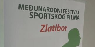 9. Međunarodni festival sportskog filma Zlatibor 2020.
