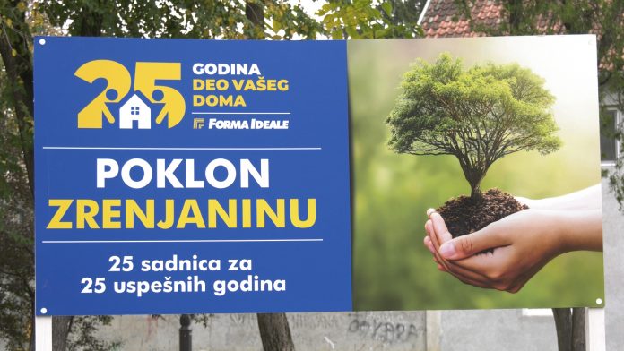 Forma ideale - sadnja sadnica YT