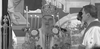 Preminuo je patrijarh srpski Irinej