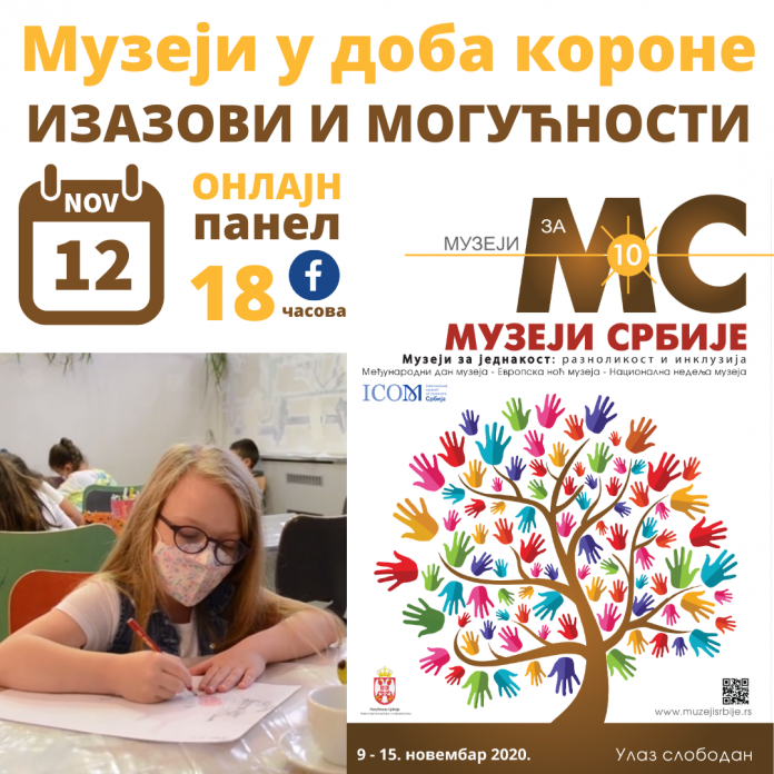 Muzeji za 10