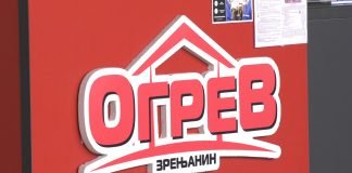 Ogrev – Nedeljna i Black friday akcija