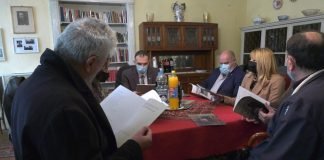 U Zrenjaninu je obeležena godišnjica osnivanja Srpskog narodnog odbora