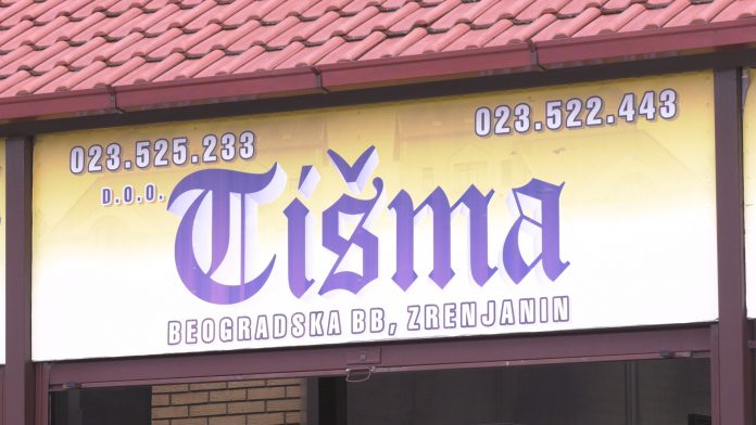 Tisma kuhinja YT