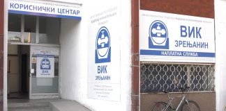 JKP Vodovod i kanalizacija – Ispiranje vodovodne mreže u Lukićevu i Orlovatu