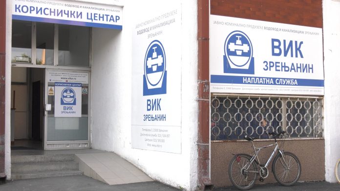 VODOVOD Sopstenje ispriranje YT