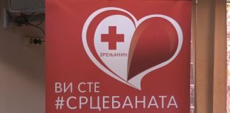 Crveni krst Zrenjanin – Akcija dobrovoljnog davanja krvi na Bagljašu