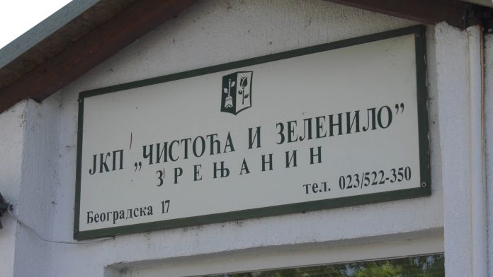 jkp cistoca