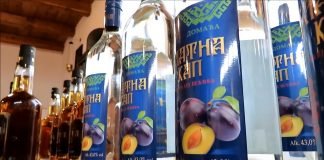 Pravilnik o podsticajima za proizvodnju alkoholnih pića