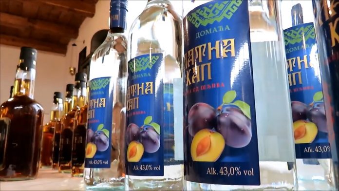 pravilnik alkohol