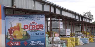 Ogrev – Nedeljna akcija od 11. do 18. decembra