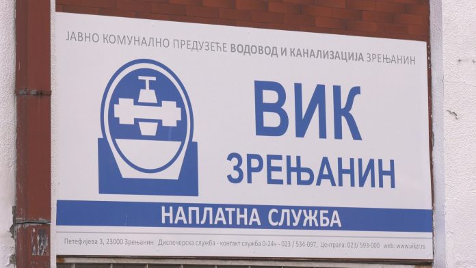 Vodovod anketiranje