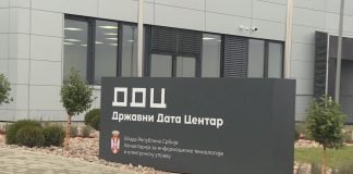 Ana Brnabić svečano otvorila Državni data centar u Kragujevcu