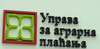 IPARD podsticaji – Ko može biti podnosilac zahteva
