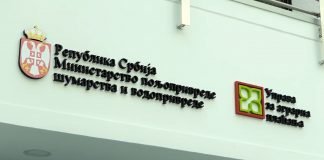 Sledeći IPARD javni poziv tek u aprilu 2021. godine