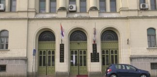 Privredni sud u Zrenjaninu – Do kraja godine poseban režim rada