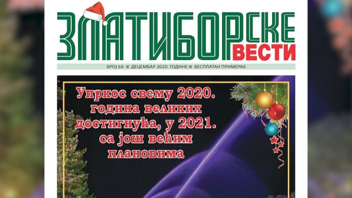 zlatiborske vesti