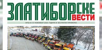 Novembarske Zlatiborske vesti