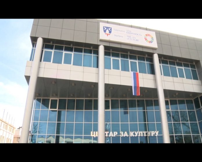 BIJELJINA POZORJE