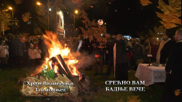 Badnje vece BAGLJAS YT.mp4_snapshot_01.41.400