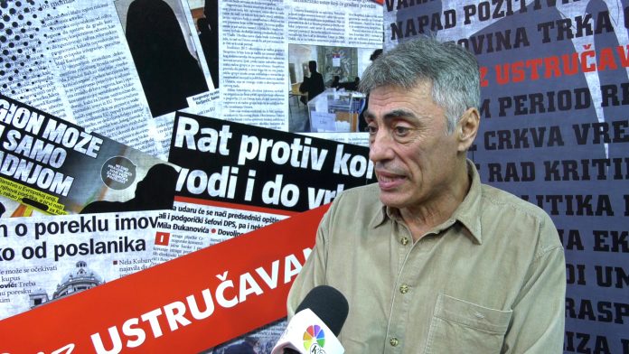 Jovanovic vazduh