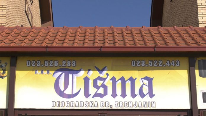 Tisma