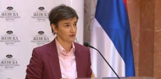 Konferencija – Stanje rodne ravnopravnosti u Srbiji